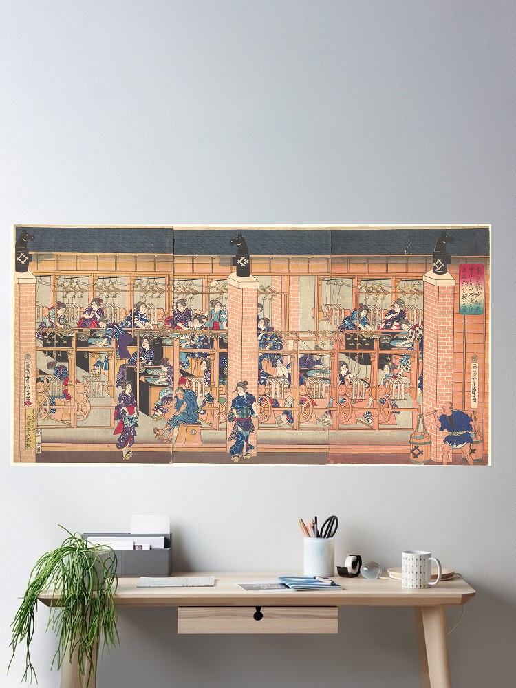Reel Oil - Importierte Seidenwebmaschine in Tsukiji, Tokio, Utagawa
