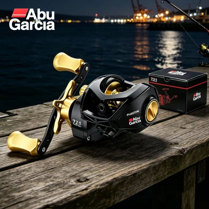 Neue Abu Garcia Angelrolle Max – Abu Garcia Reel Max Bewertung und Preis